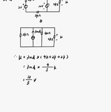 包邮研究生接家教辅导,大学期末考试补考辅导...