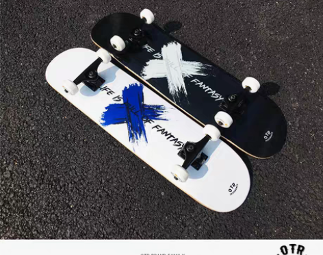 转卖OTR滑板初学者青少年成人男女生儿童刷...