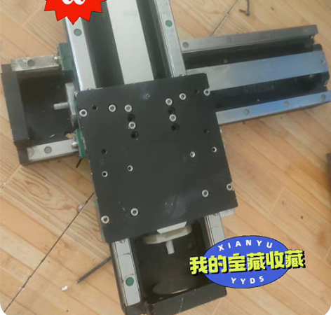 议价包邮！二手闲置滑台二维滑台XY滑台直线...