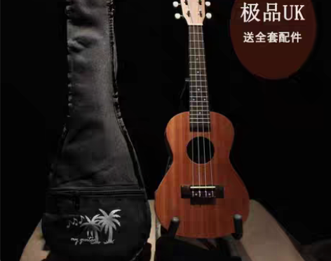 转卖尤克里里ukulele 夏威夷小吉他乌...