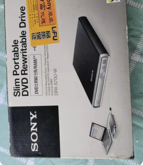 索尼移动光驱刻录机，型号的DRX-S70U...
