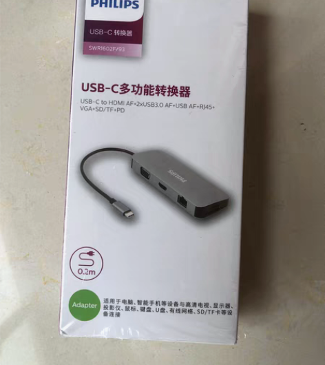 包邮飞利浦typec扩展坞hdmi拓展手机...