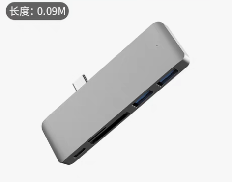 转卖苹果电脑转接头适用于Macbook P...