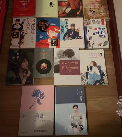 包邮Toefl词汇 词根联想记忆法 挪威森...