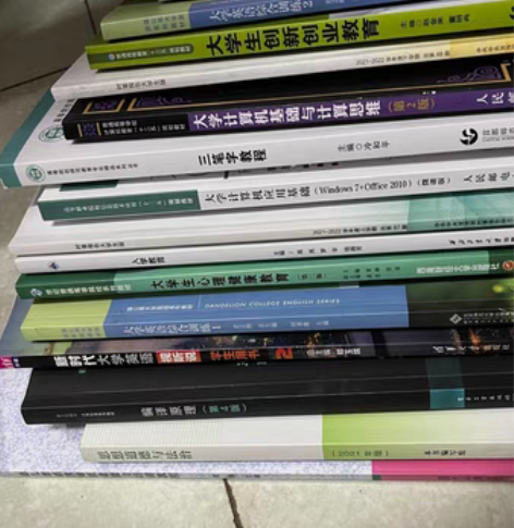 大学生卖书 学前教育专业书/公共课书7块一...