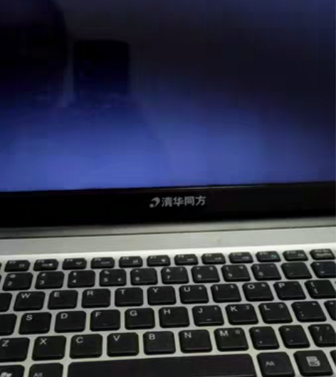 笔记本清华同方锋锐V43A单主机已刷游戏机...