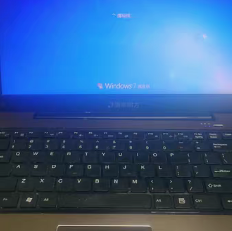 清华同方14寸 笔记本电脑，赛扬867  ...