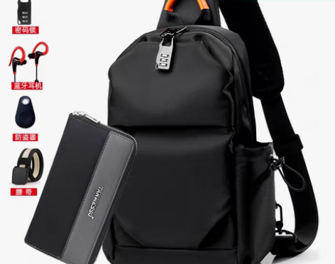 转卖唐铭仕胸包男牛津布男包单肩包户外潮流休...