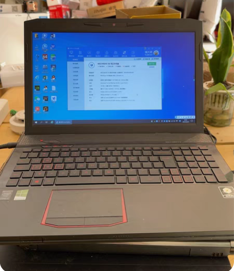 同方x6笔记本，成色如图，正常使用，现在闲...