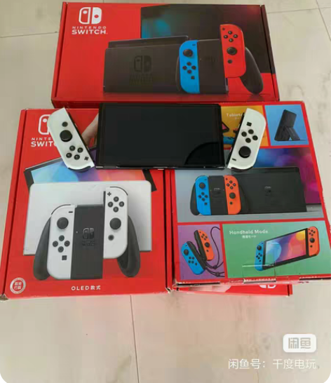 包邮上门回收具体有高端电脑、显卡、win掌...