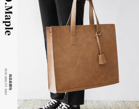 转卖新款韩版横款时尚百搭pu皮大容量托特包...