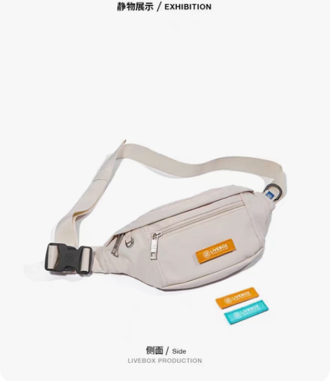 包邮博主仅拍照,闪潮LIVEBOX斜挎包男...