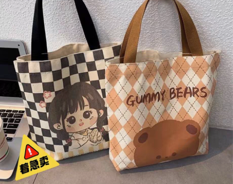 包邮帆布包手提上班小拎包高颜值帆布袋手拎外...