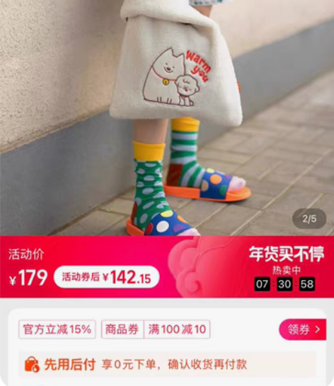 李佳琦奈娃家族双面两用手提包春季出游手拎包...