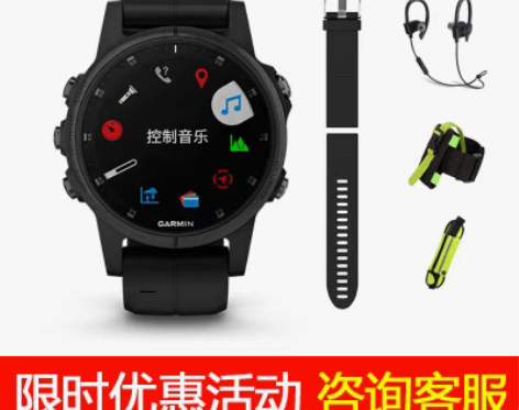 转卖Garmin佳明fenix5/5S/5...