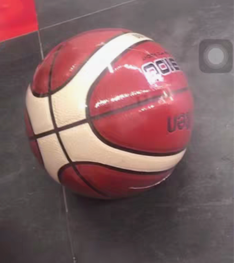 包邮Molten/摩腾正品摩腾5号篮球,小...