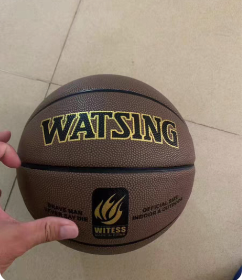 包邮低价处理全新包邮转让几个篮球，7号的，...