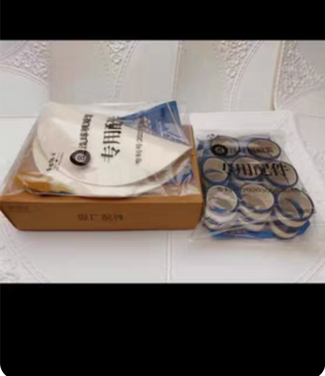 台球博士洗球机原厂标配的羊毛圈羊毛垫批发 ...