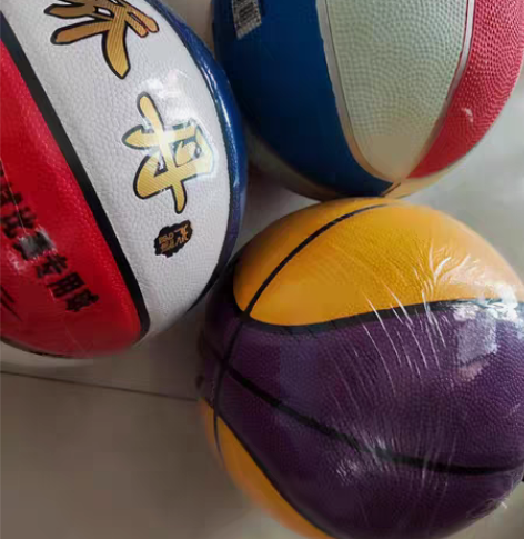 全新篮球便宜卖了20一个自提 感兴趣的话点...