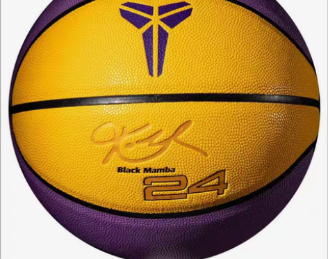 包邮黑曼巴科比纪念款7号/5号成人篮球 比...