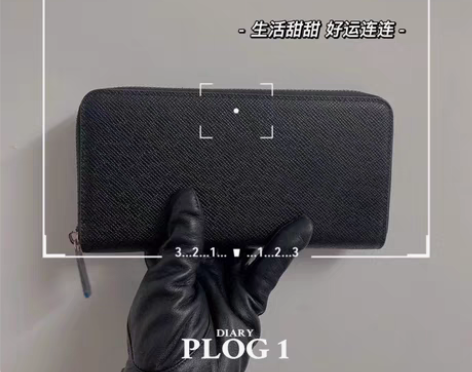 包邮全新 男士 钥匙包 女士卡包 名片包 ...