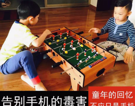 转卖益智儿童玩具男孩10岁3-6周岁5智力...