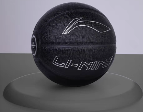 转卖李宁韦德之道篮球七号比赛专用7号CBA...
