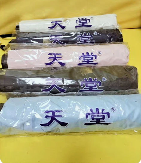 天堂伞银杏飞舞款,正品,还剩四十几把,表姐...