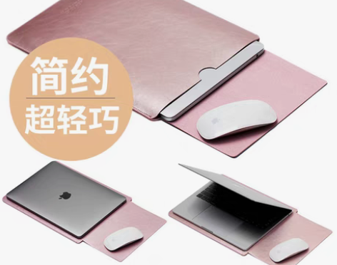 转卖笔记本电脑包适用苹果MacbookPr...