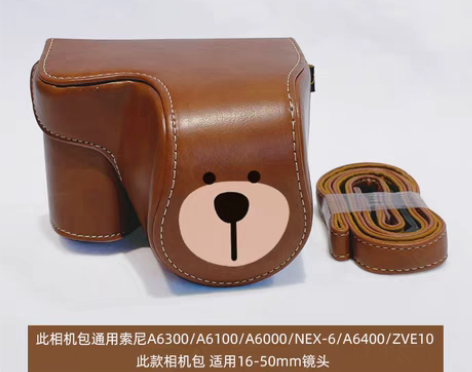 转卖适用于索尼A6000佳能M50富士XA...