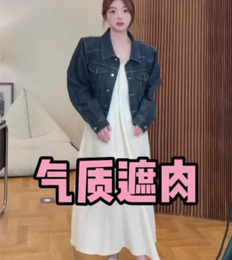 【罗蒙（ROMON）连衣裙女2023早秋新...