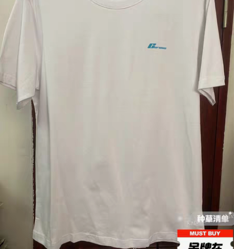 包邮真维斯品牌    男款短袖T恤 吊牌在...