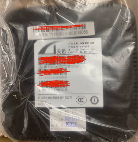 包邮天邑TY1608 4k智能机顶盒 有几...