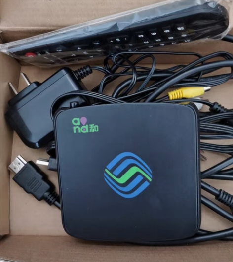 全新全套魔百和网络机顶盒处理60包邮 感兴...