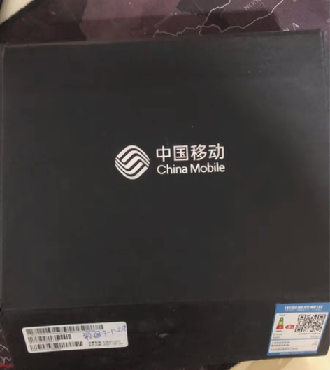 移动智能网络机顶盒，今年办宽带送的，没用过...