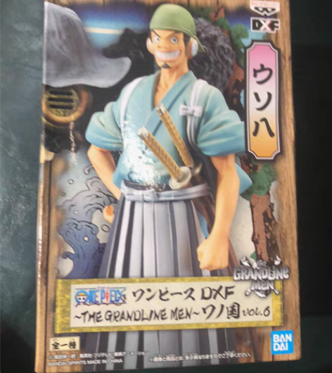 包邮出售和之国乌索普 日版万代正品  全新...