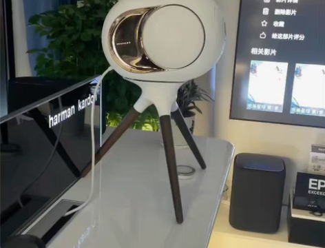 包邮帝瓦雷DEVIALET PHANTOM...