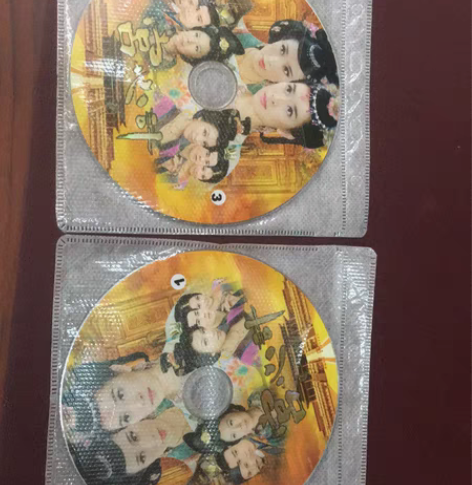 包邮宫心计 3DVD 发顺丰快递￥203人...