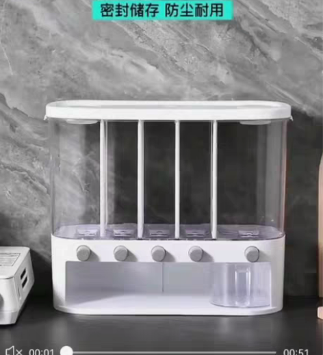 包邮【出口日本品质】分格五谷杂粮米桶分隔分...