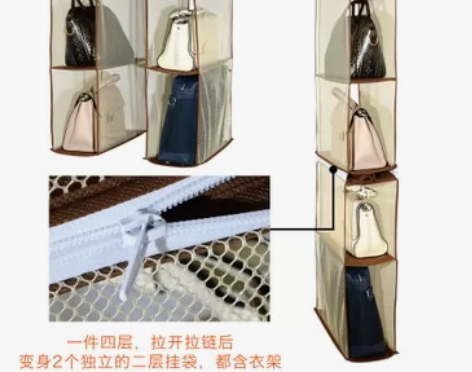 转卖外贸出口日本包包收纳挂袋衣柜橱悬挂式整...