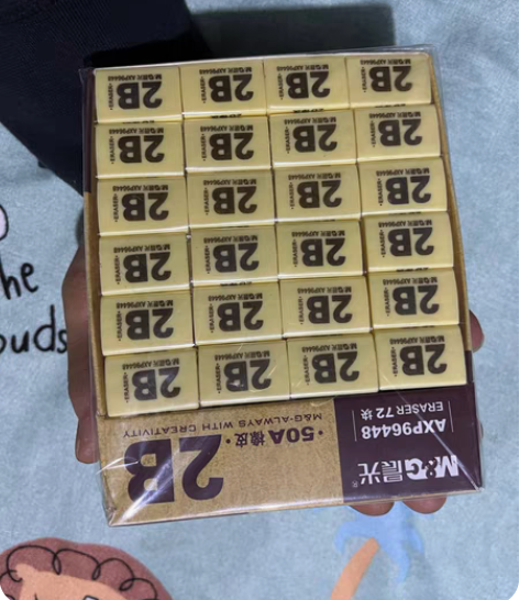 包邮晨光2B橡皮，72块（盒装），全新原包...