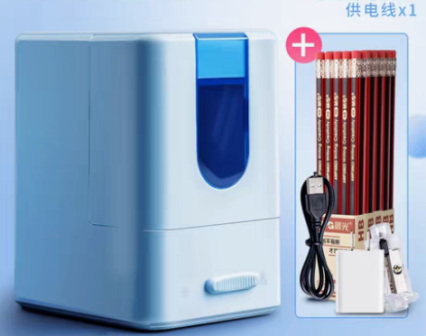 转卖晨光电动削笔器全自动 转笔刀 自动削铅...