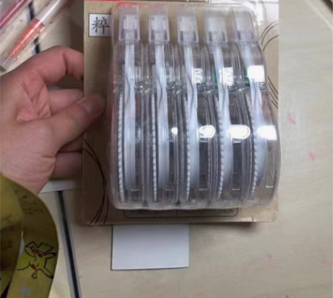 包邮【秒杀亏本】包邮晨光修正带实惠装简约大...