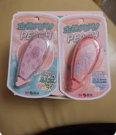 晨光乐桃派对限定点点胶！8M*6mm。 感...