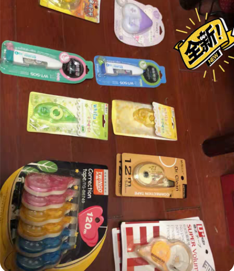 全新 晨光修正带清仓骨折 6米 6元 12...