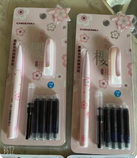 包邮一正创意果蔬钢笔可换墨囊可爱卡通造型钢...