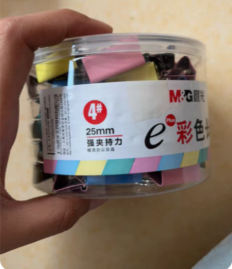 48枚25mm，4号 感兴趣的话点“我想要...