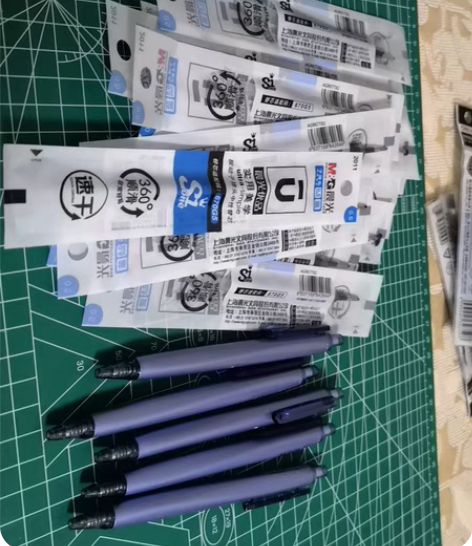 包邮晨光优品，低重力子弹头中性笔5支，商店...