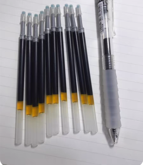 包邮晨光按动中性笔,0.5mm,三支笔加十...