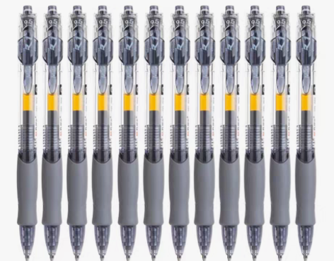 晨光按动中性笔0.5 自提 十只全新￥15